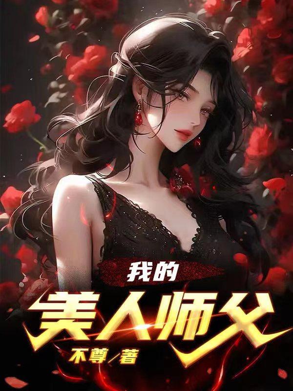 岁岁照海棠