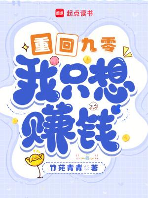 原神怎么和单机一样