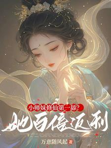 原神手游怎么跟单机一样