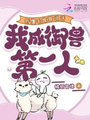 相识是缘