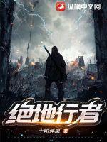 分手后发现前男友是天菜免费阅读