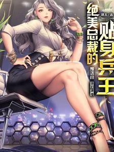 缘分来临时征兆
