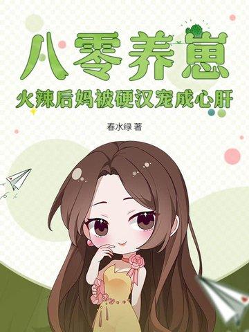 找到第七识