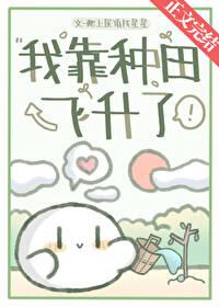 金色之恋和永结同心那个可以旺姻缘
