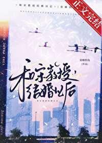 系统才来txt