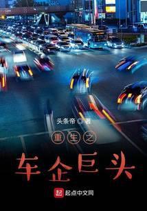 系统才来飞卢