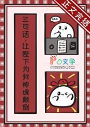 霍格沃兹毕业之后