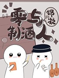 重生军婚不爱武装爱红装全文免费阅读