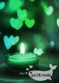 滚!东山再起你是谁?gl