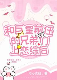 开局一支笔[全息