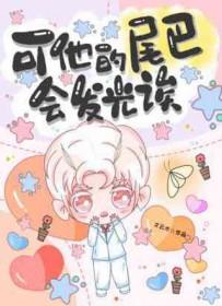 百年惊魂