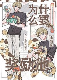 情花册冤亲债主