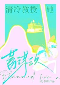 阿佩罗的回忆-小芮