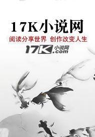 活人深处笔趣阁免费阅读