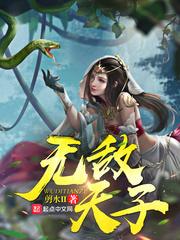 SC) 作者汐蝶