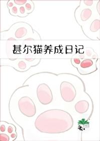 独宠贵妃闯现代(古穿今)