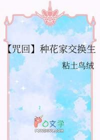 余生以为期 长逝入君怀