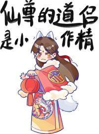 入君怀对应情侣名