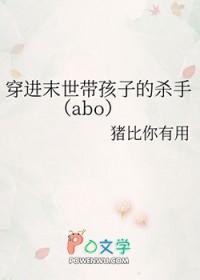 入君怀的意思