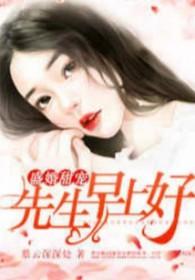 慢慢喜欢你的