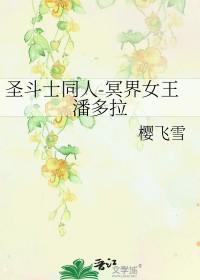 慢慢喜欢你by猫芜