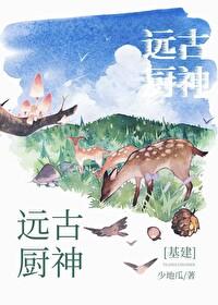 慢慢喜欢你by