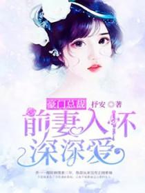 道长不苦