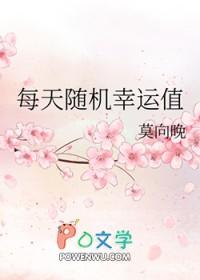 初恋未完成的意思