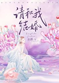 深谷无声陆拾吾