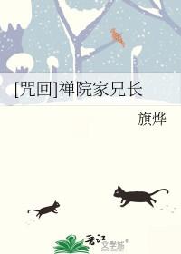 深谷无声 百度