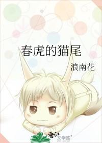 美漫悟道阿卡姆