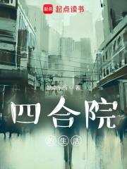 门外汉什么意思比喻什么人