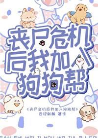 九零年代军婚