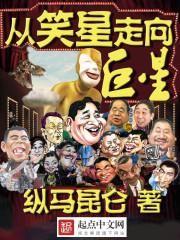 情满四合院免费完整版