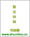 明朝我的巨舰大炮