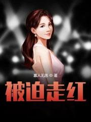 破窗理论是什么意思啊