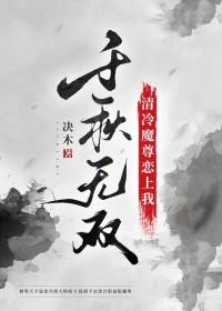 破窗理论是犯罪学的一个理论