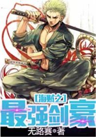 不再逃避abo
