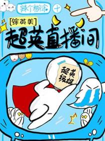 不再逃避abosodu