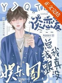 仙武神帝陈轩