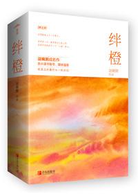 仙武神帝动漫在线观看免费完整版