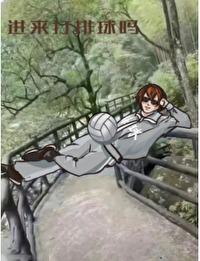 进化未完成gltxt