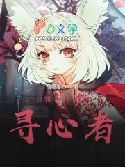 手握空间聊天群炮灰女配飞升了免费阅读