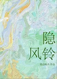 养娇娇 相吾 陆劲 林如昭