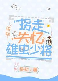 虎贲郎起点