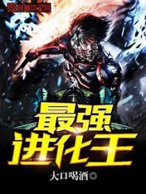 偷心客(都市校园h)无弹窗笔趣阁