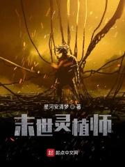 军医怎么报考