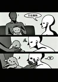 salomon是什么牌子