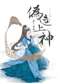 爱情是什么东西呢