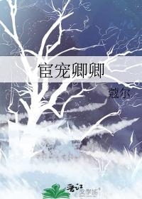 爱情是什么能吃吗图片